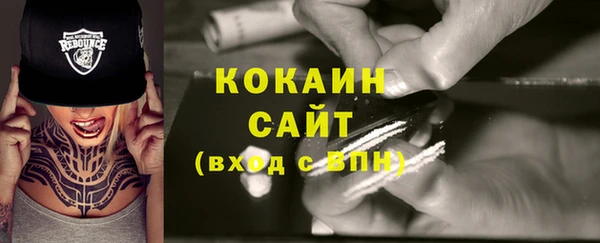 амф Абдулино