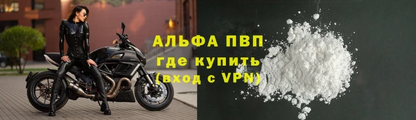 амф Абдулино