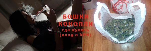 амф Абдулино