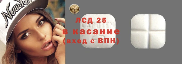a pvp Абаза