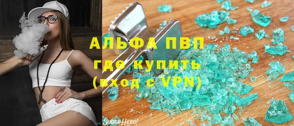 амф Абдулино