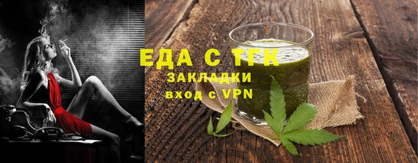 амф Абдулино