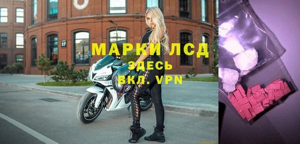 амф Абдулино