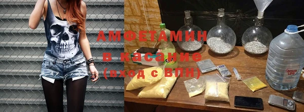 a pvp Абаза
