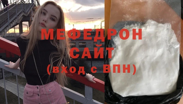 a pvp Абаза