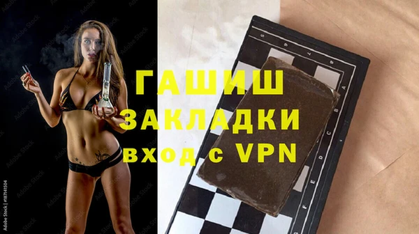 a pvp Абаза