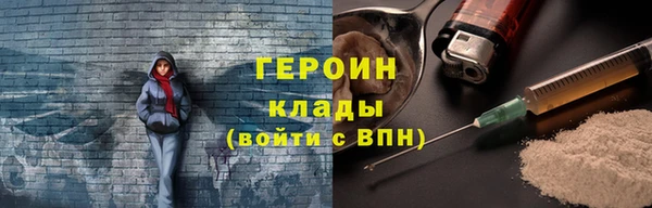 a pvp Абаза