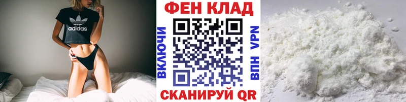 МЕТАМФЕТАМИН пудра  Тюкалинск 