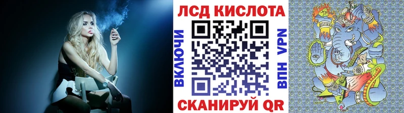 Марки N-bome 1500мкг  Тюкалинск 
