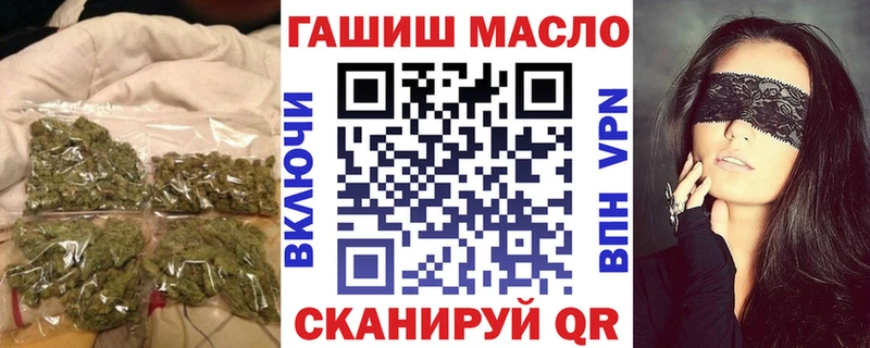 Дистиллят ТГК жижа это формула Тюкалинск где купить наркотик