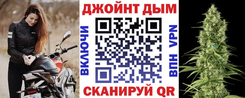 Бошки марихуана гибрид Тюкалинск